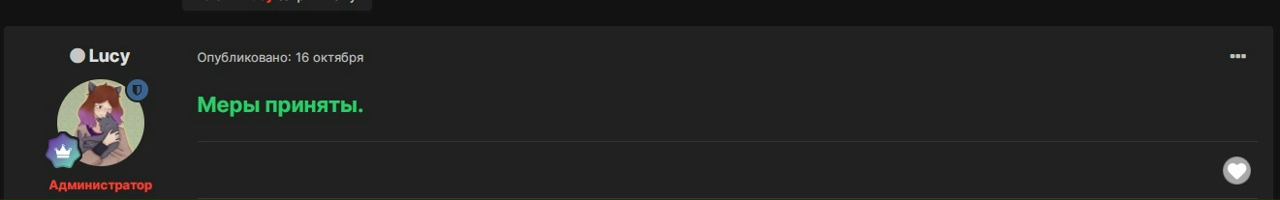 A66P0cC4E-4.jpg?size=1280x201&quality=96