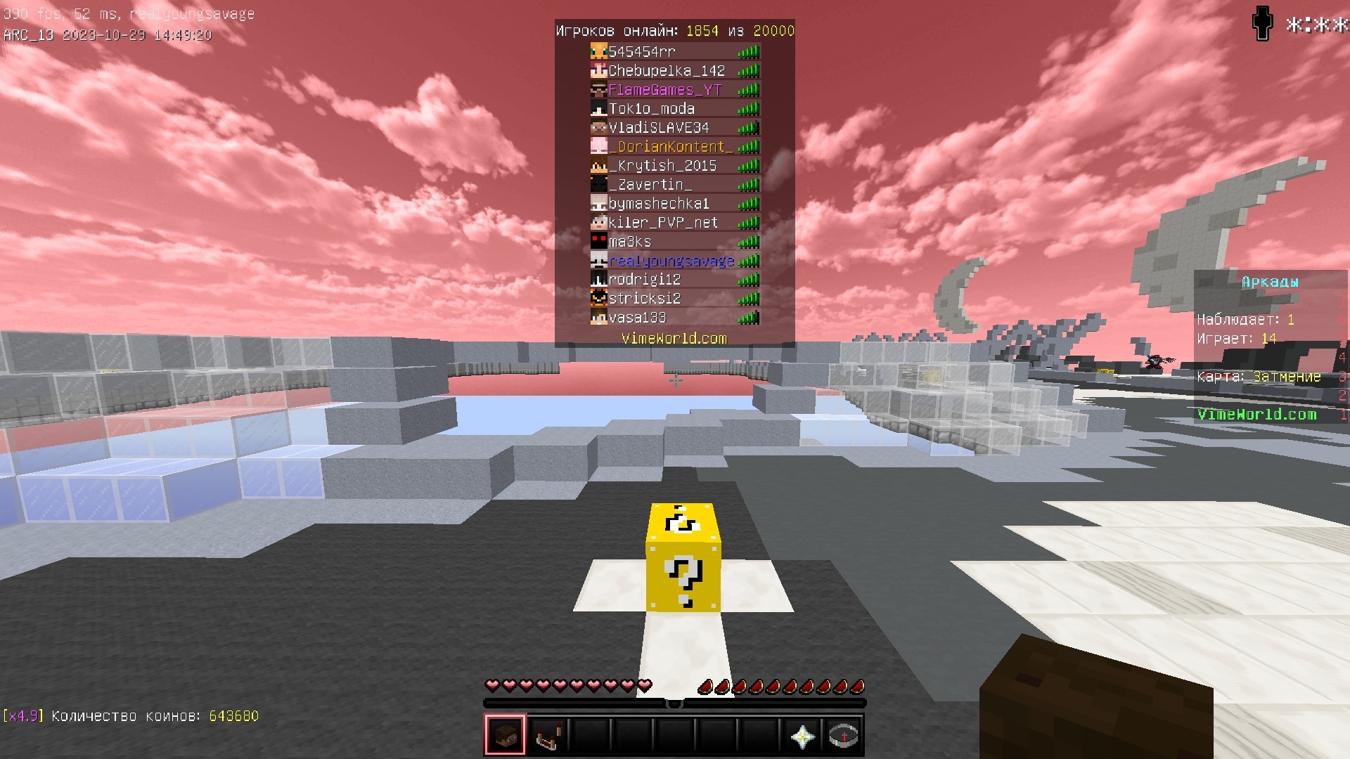 aagHv0ujaos.jpg?size=1920x1080&quality=9