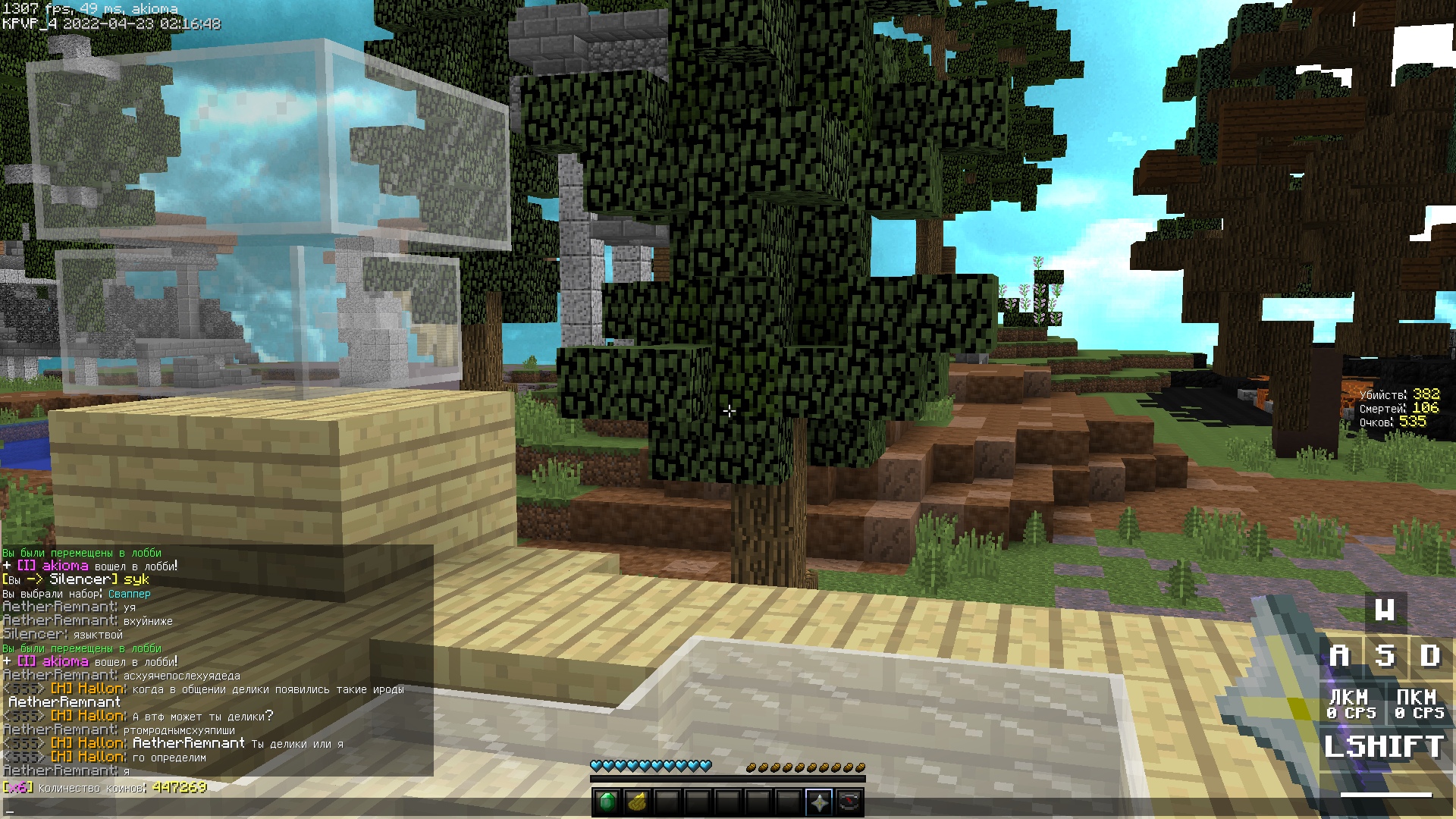 kHAM-8p-6QCsboYN8WKUCvYG4b8_8YHeYQWtgkuM