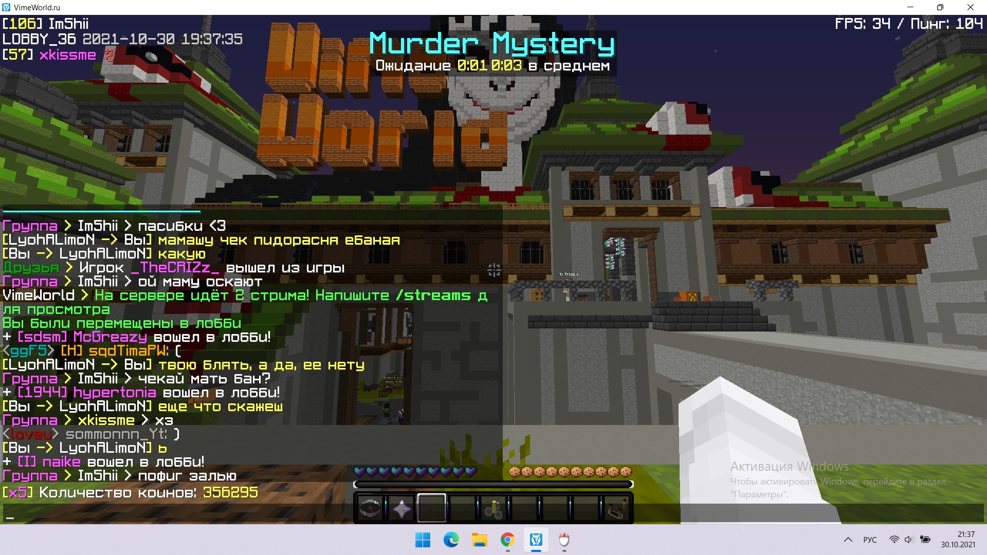 32KjKEaVl9w.jpg?size=1920x1080&quality=9