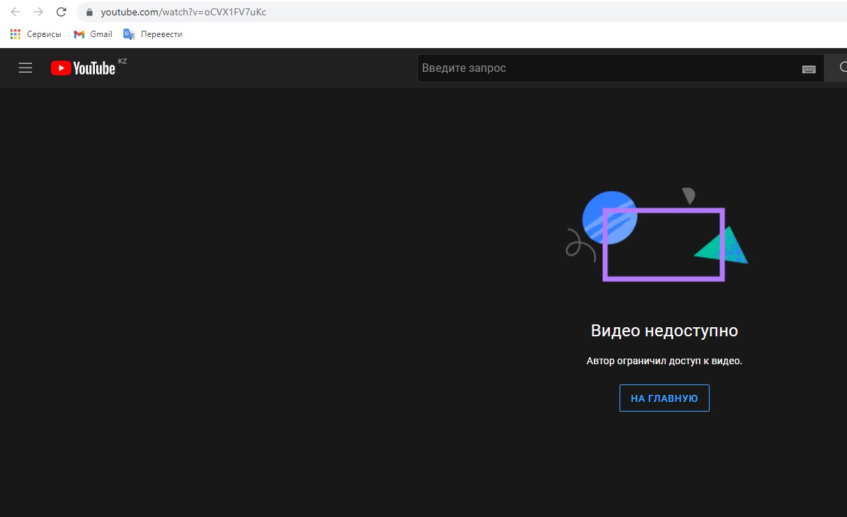 fWnHDux76No.jpg?size=1214x741&quality=96