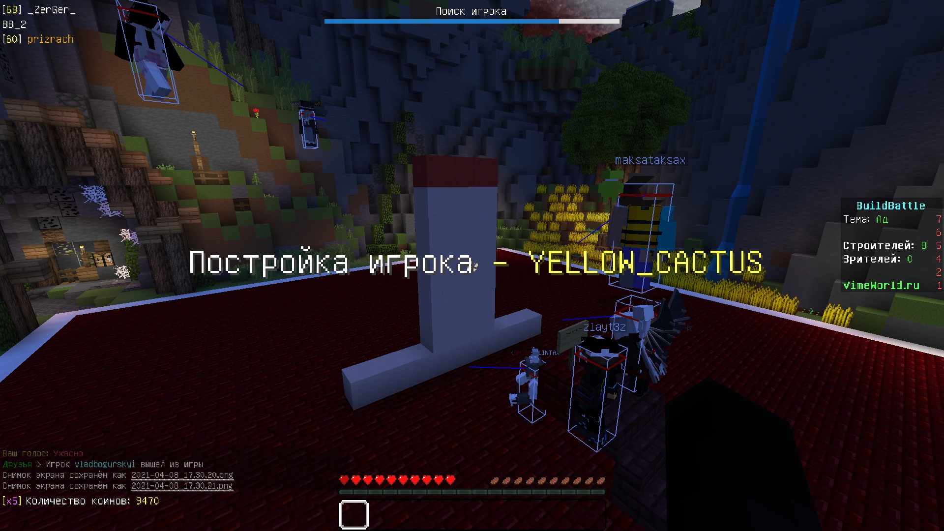 1xOGjwFrxeU.jpg?size=1920x1080&quality=9