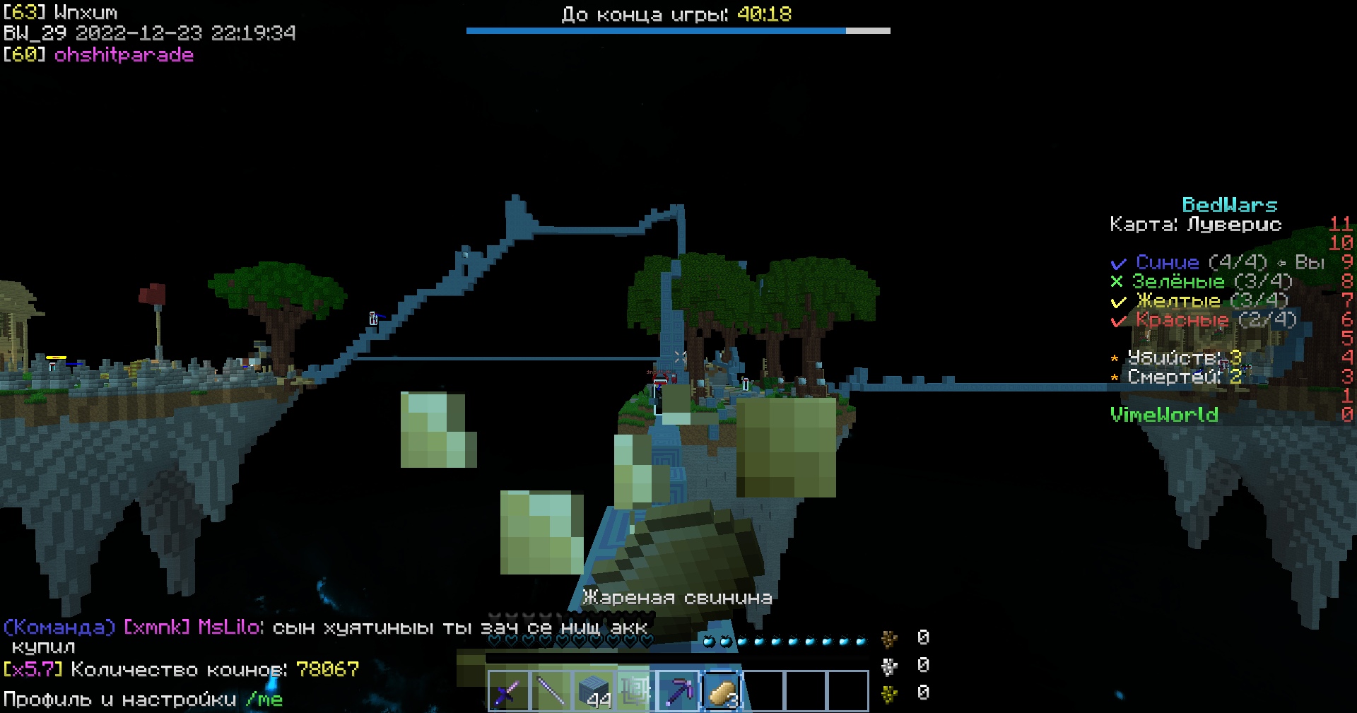 mYYxmJU-LKI.jpg?size=1920x1009&quality=9