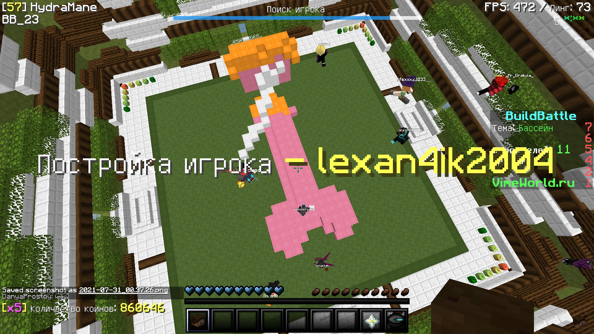 PDflIMlNYBk.jpg?size=1920x1080&quality=9