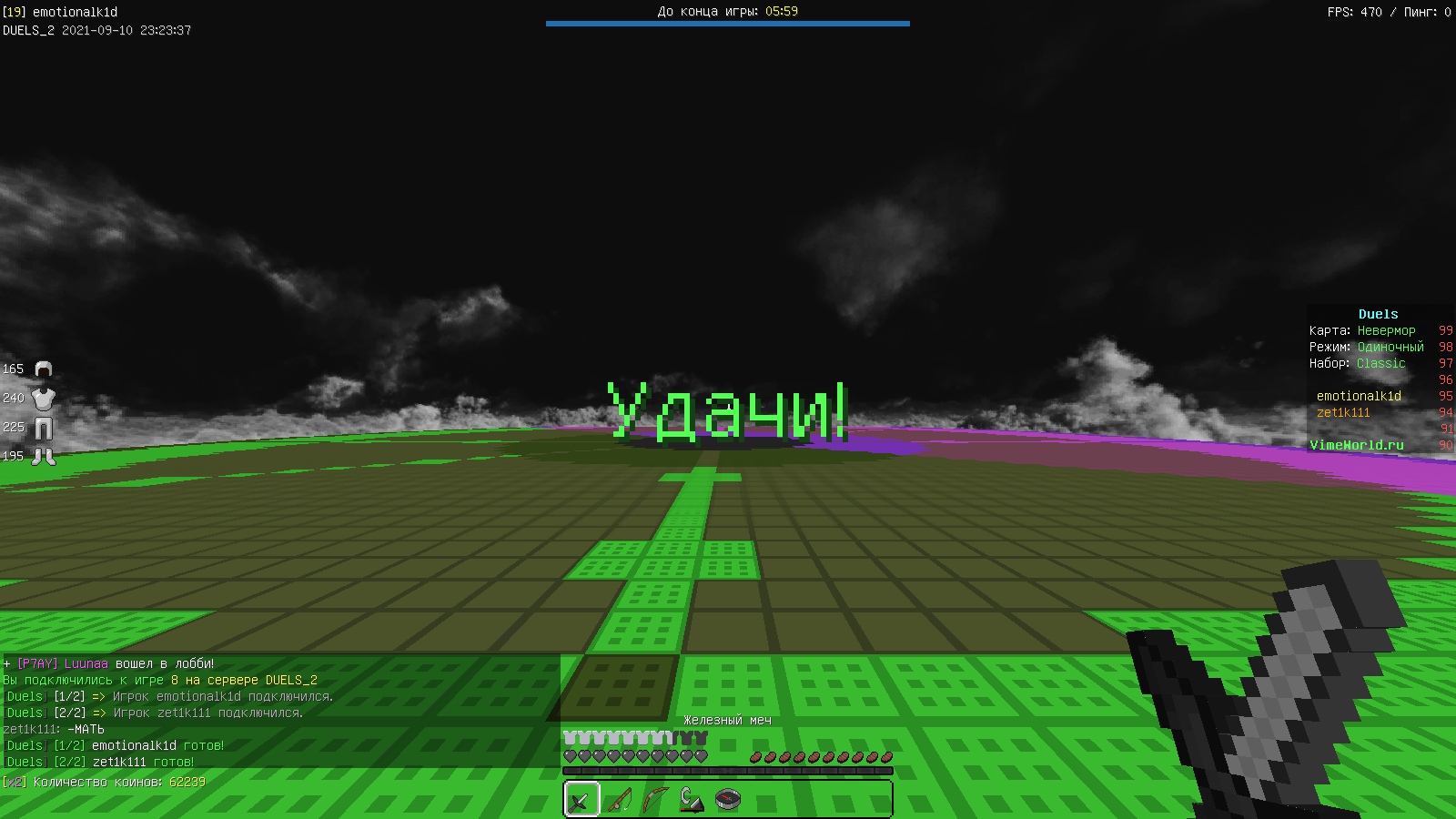 NXMsKXNfpZk.jpg?size=1600x900&quality=96