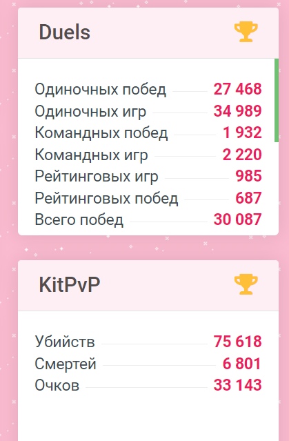 F35CqVcOC-U.jpg?size=419x639&quality=96&