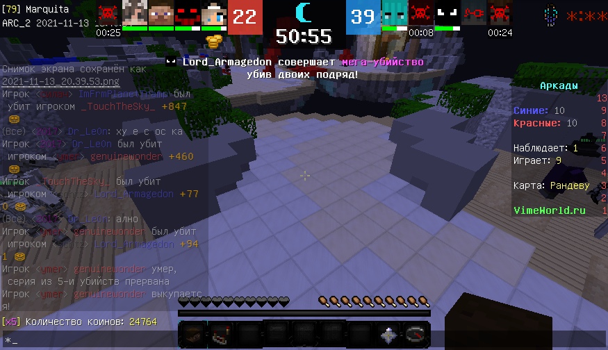 3tp-I1HM_VM.jpg?size=875x504&quality=96&