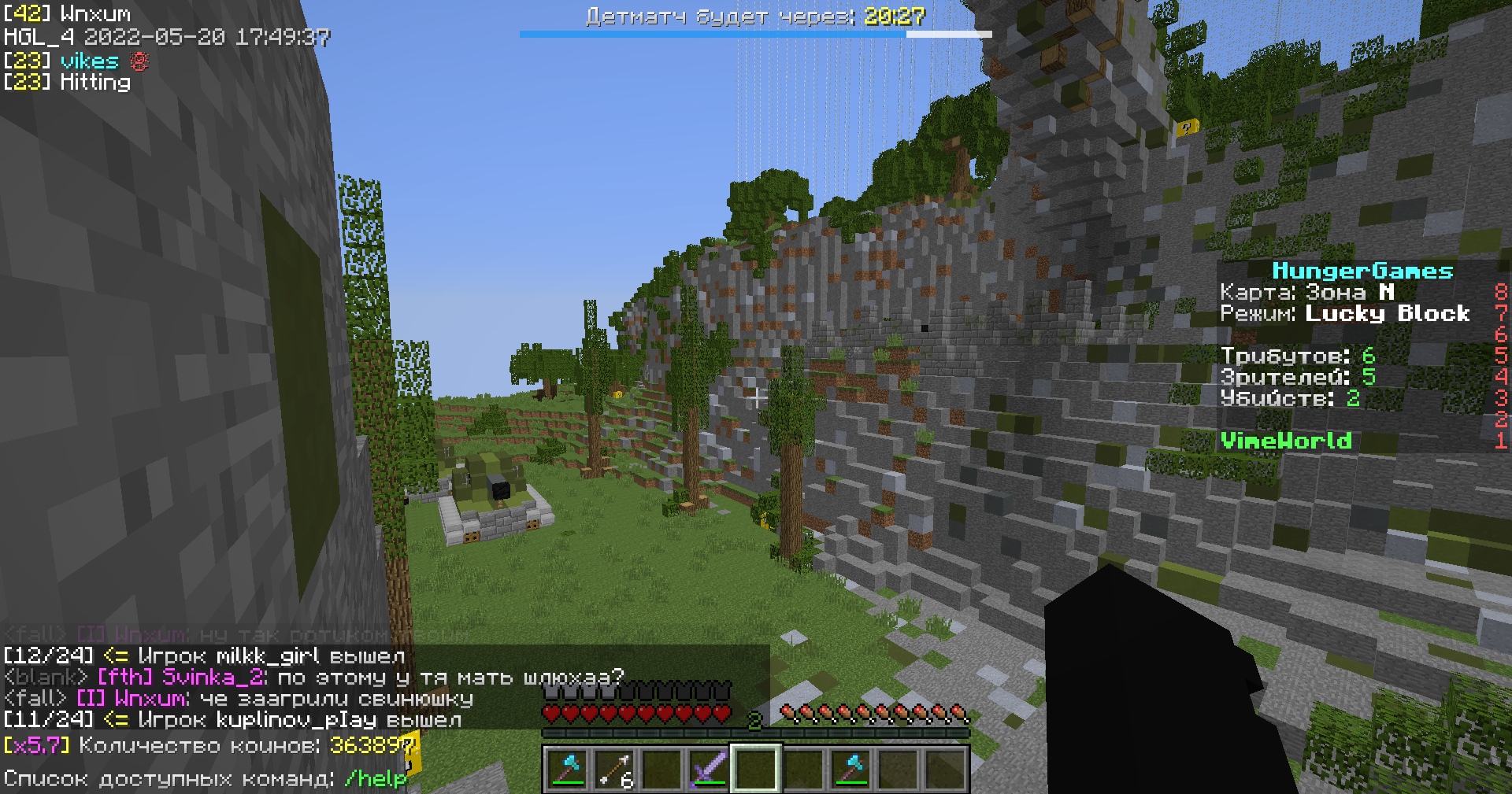 yaN8_AcsdPo.jpg?size=1920x1009&quality=9