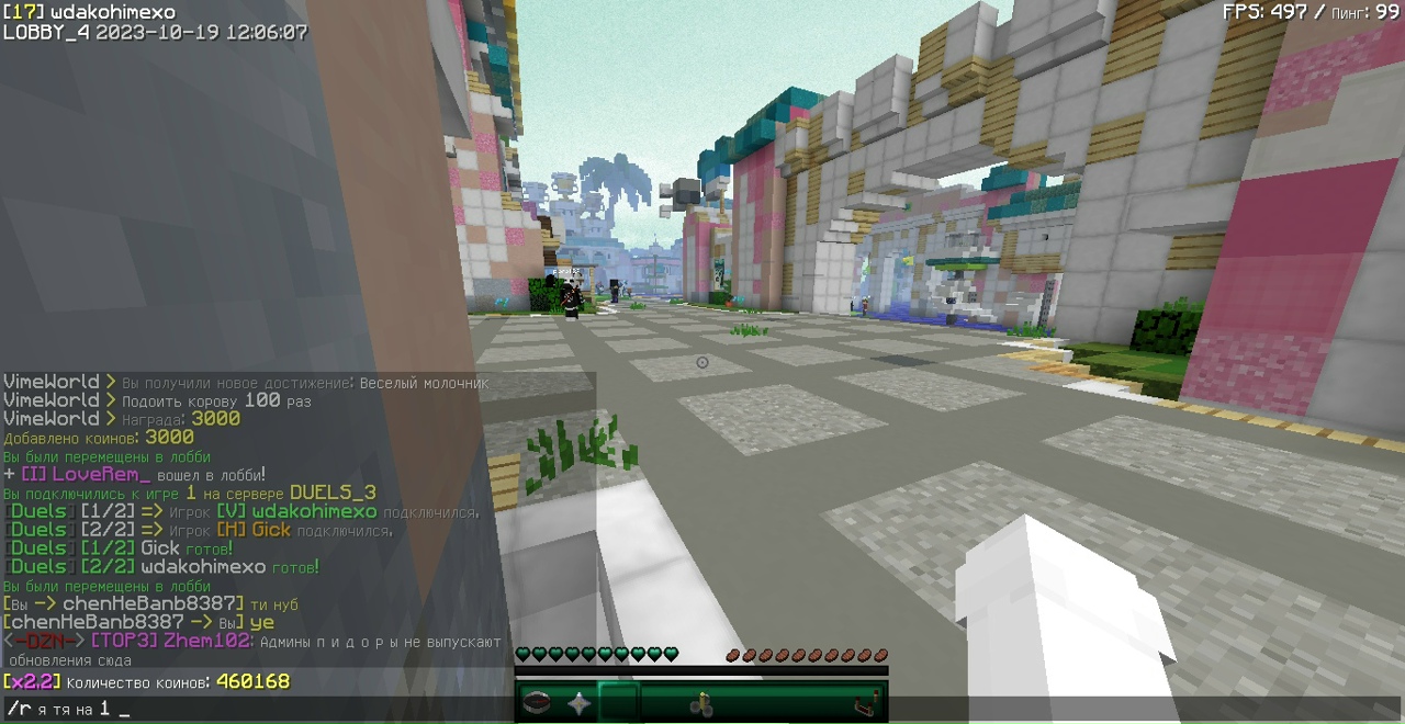 pyYrh4JDY1A.jpg?size=1280x661&quality=96