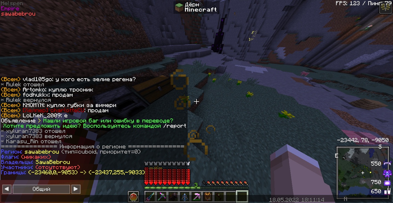 0Hx_bUXxl9r46BjK-yZ0zqYljCUSX259hCYy7ynr