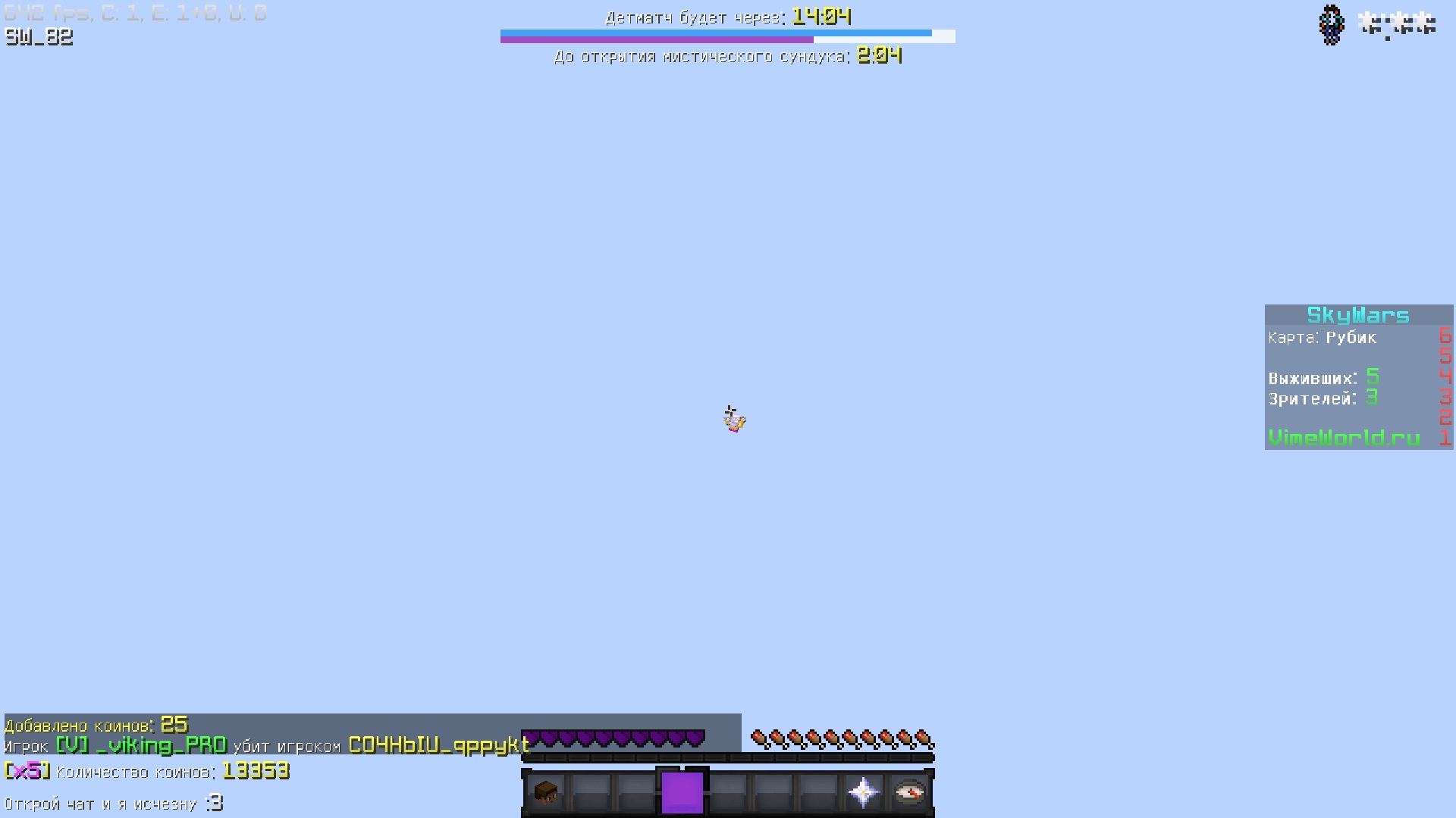 zx4ygSnuvHE.jpg