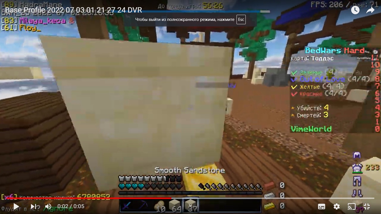 iTHGDX7E5dc.jpg?size=1280x720&quality=96