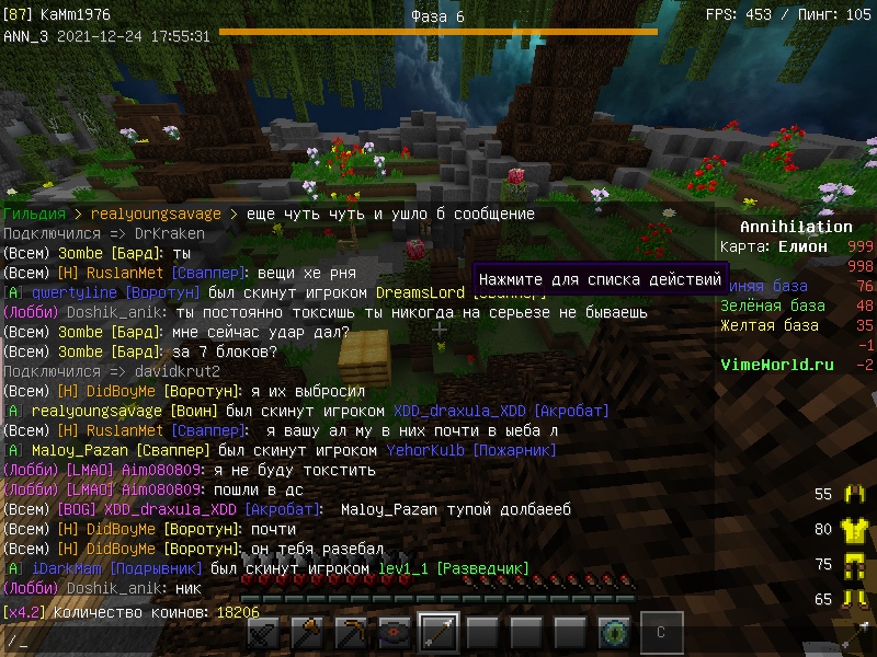 UKzyq33pltE.jpg?size=800x600&quality=96&