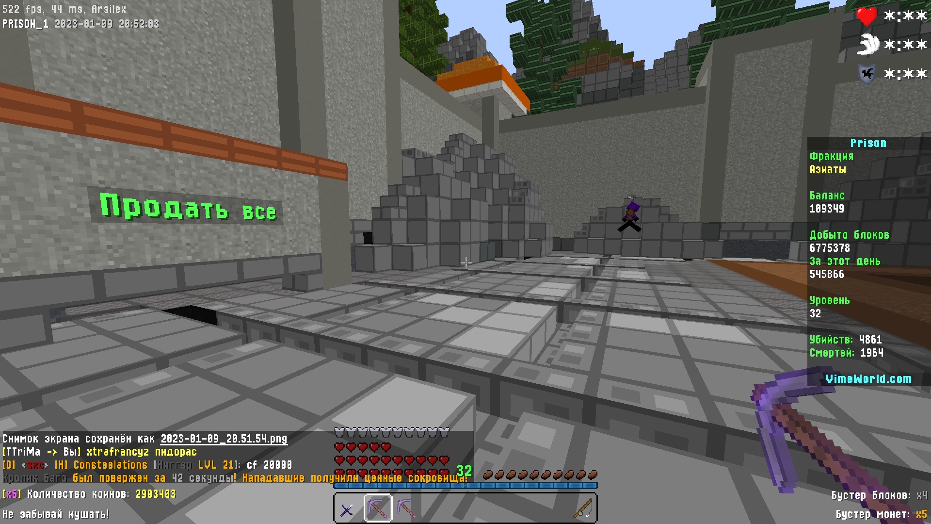 YrSz4WESHdOaPgl6QnxcYvyX2QbUmCWEqQ1qCXnb