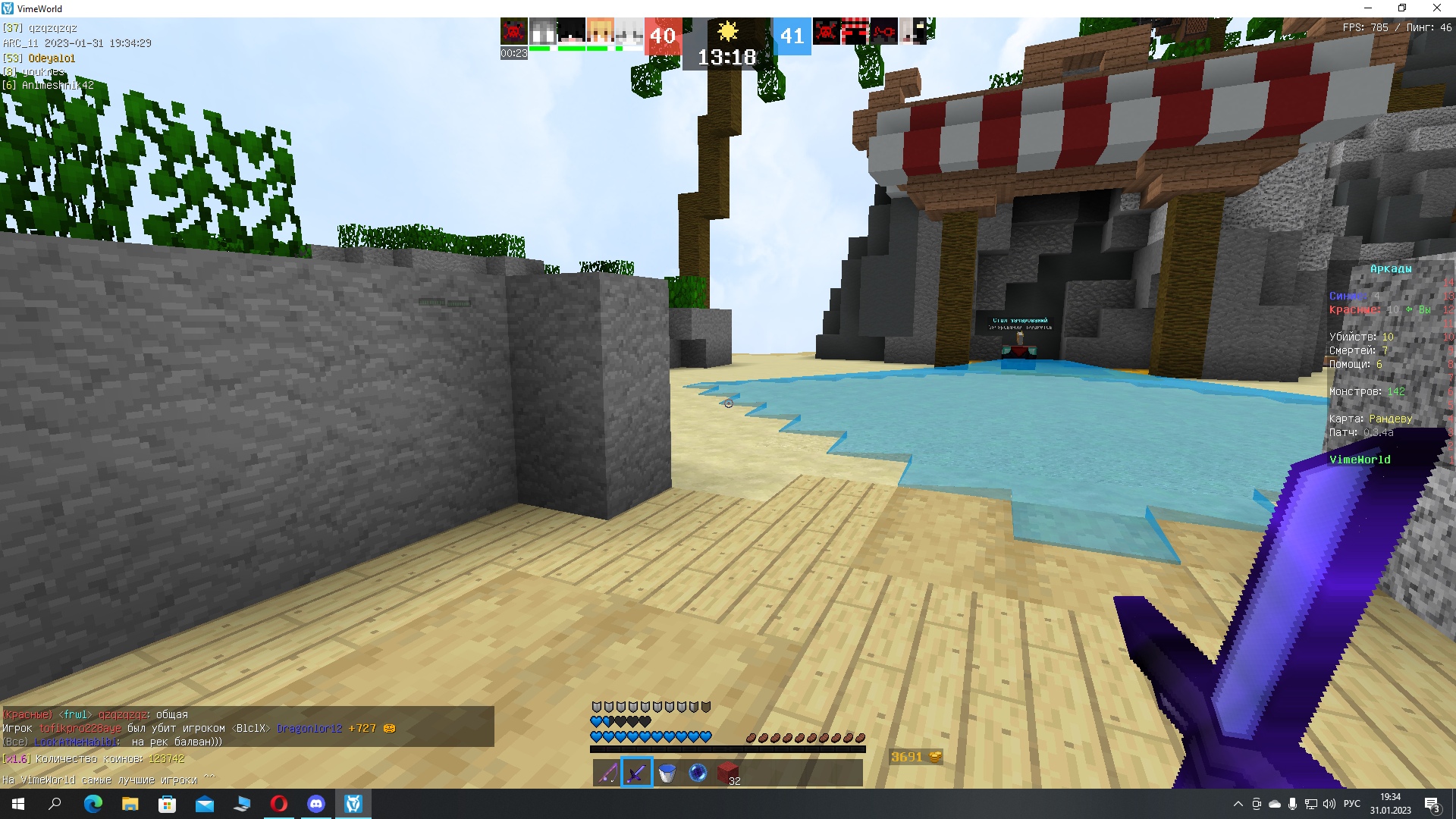 l6IALcrdp0g.jpg?size=1920x1080&quality=9