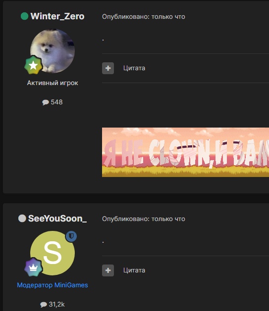 Fqrwd5Tz2Qk.jpg?size=543x629&quality=96&