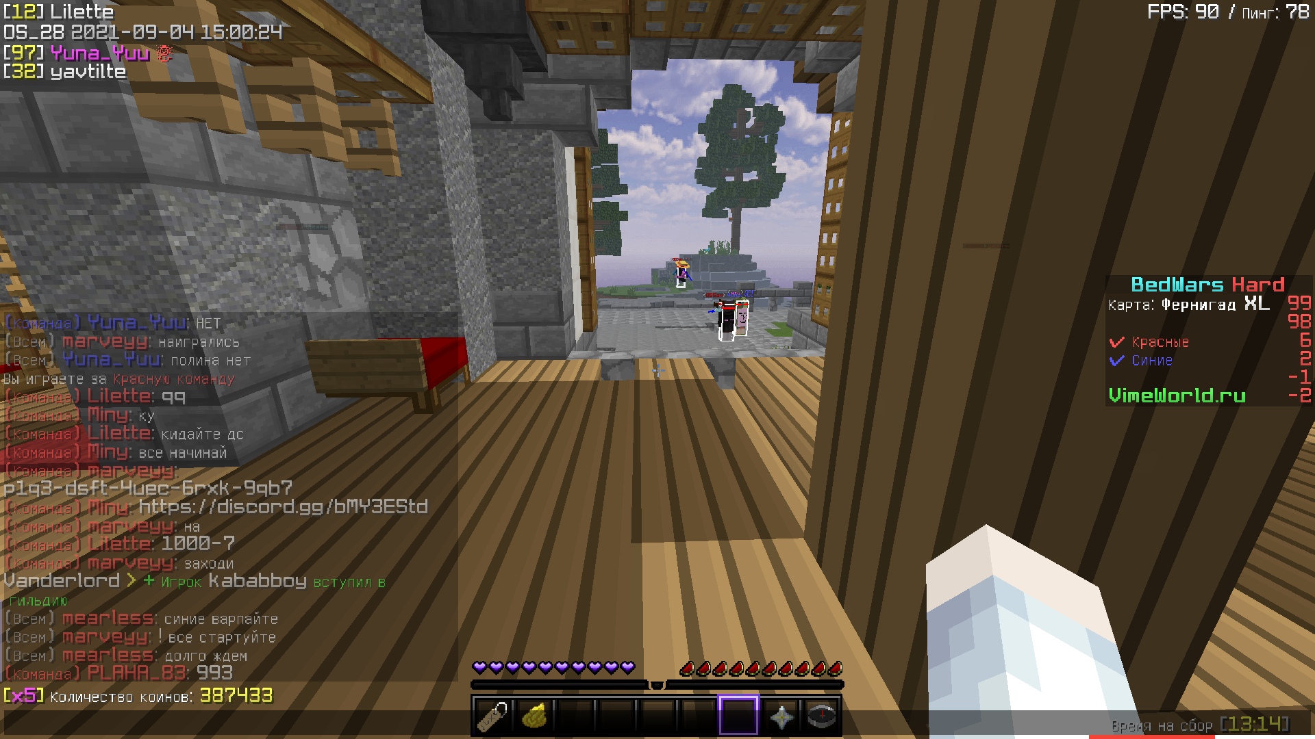 Q83YkUdB54Y.jpg?size=1920x1080&quality=9