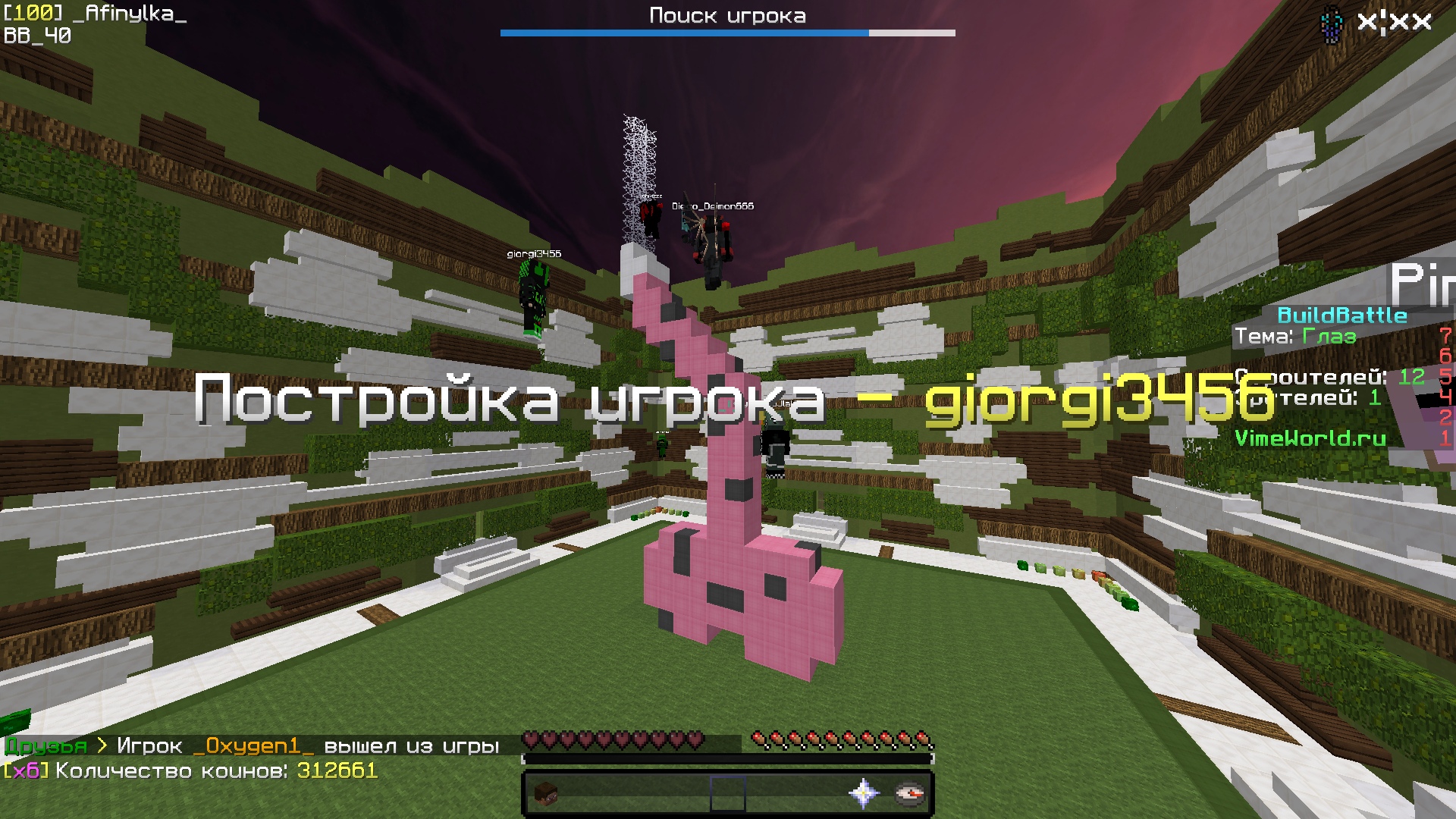 wXP25UkzZWQ.jpg
