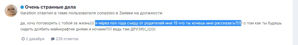 bBHQKajMCEQ.jpg?size=1032x157&quality=96