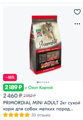 qhC7ZpiAWcs.jpg?size=275x398&quality=96&