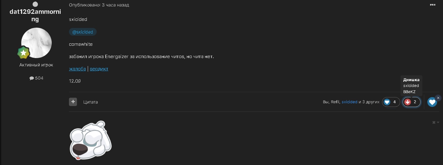 kN9nu2pr9Wb34em53d6m1v1iBtadVcX_B3TVPMDT