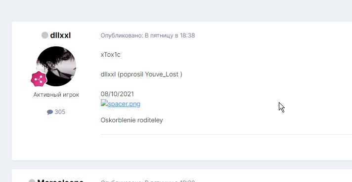 d4hgsePqjm0.jpg?size=712x369&quality=96&