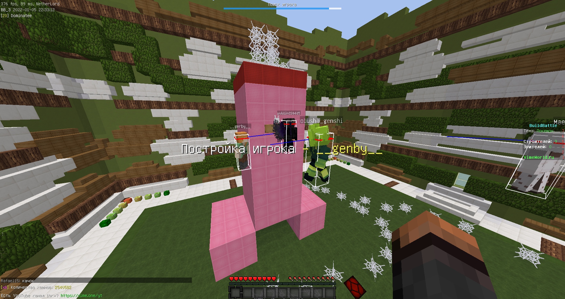 3mpEfSXbaJo.jpg?size=1920x1017&quality=9