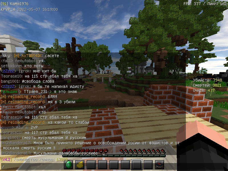 QxqgRt0_bLTw-uxdgwRjMbI6iefGqA4XvPrc6jUk