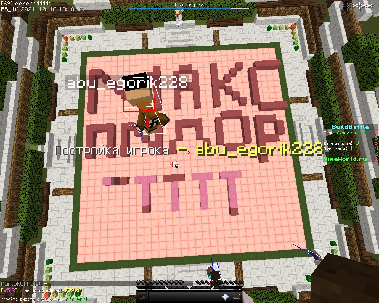 hJ8hmExar1c.jpg?size=1280x1024&quality=9