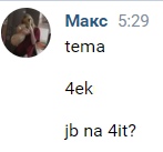 edh6bbtOOOE.jpg?size=147x137&quality=96&