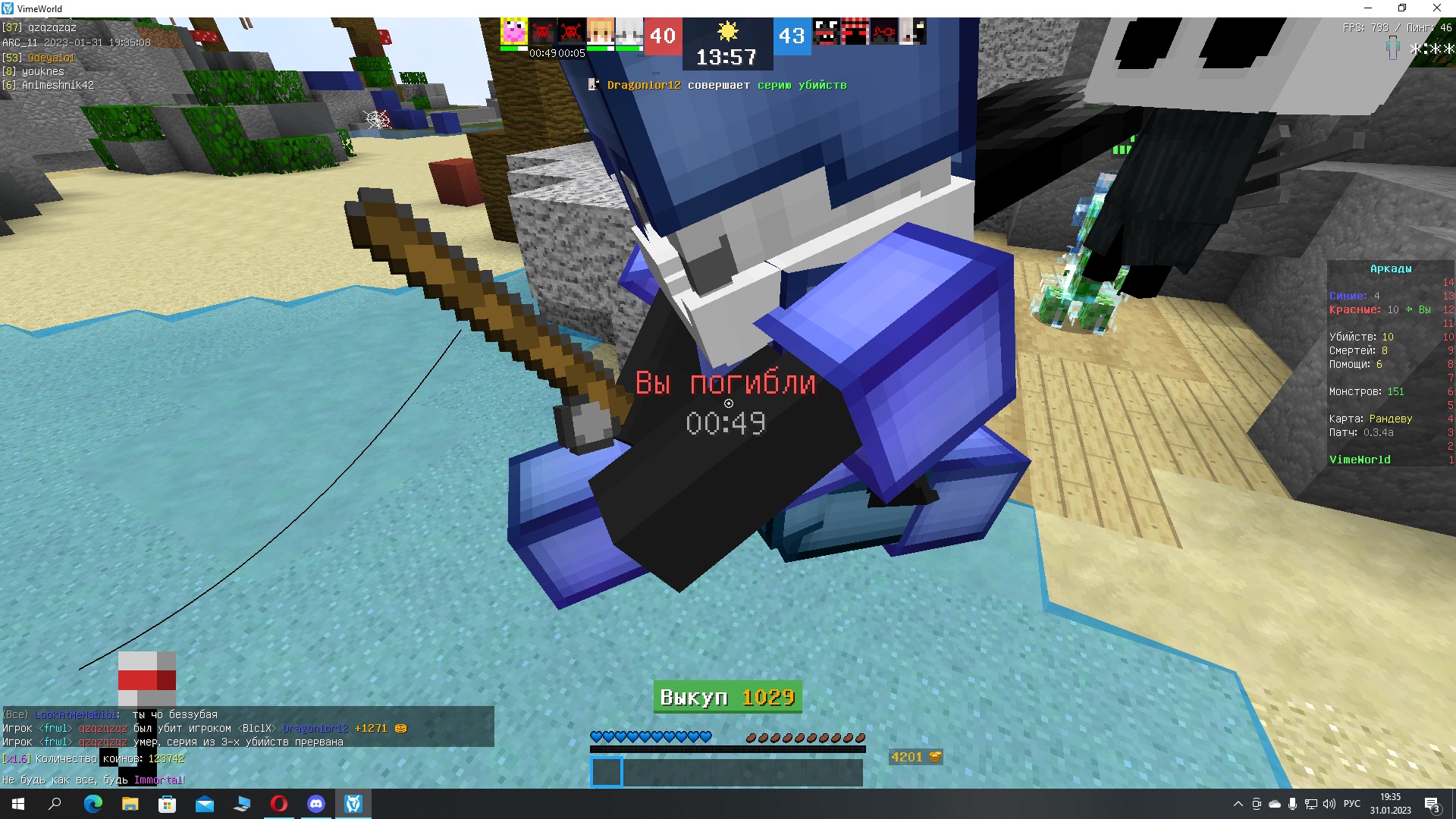 Ox21btHjdVY.jpg?size=1920x1080&quality=9