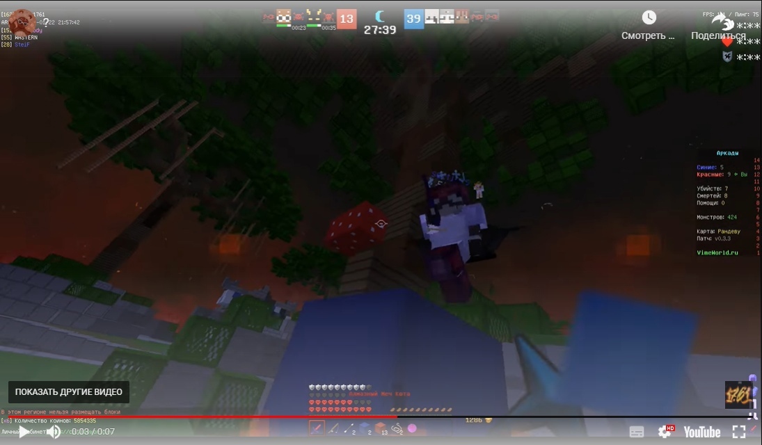 vaeAplHz-MQ.jpg?size=1095x640&quality=96