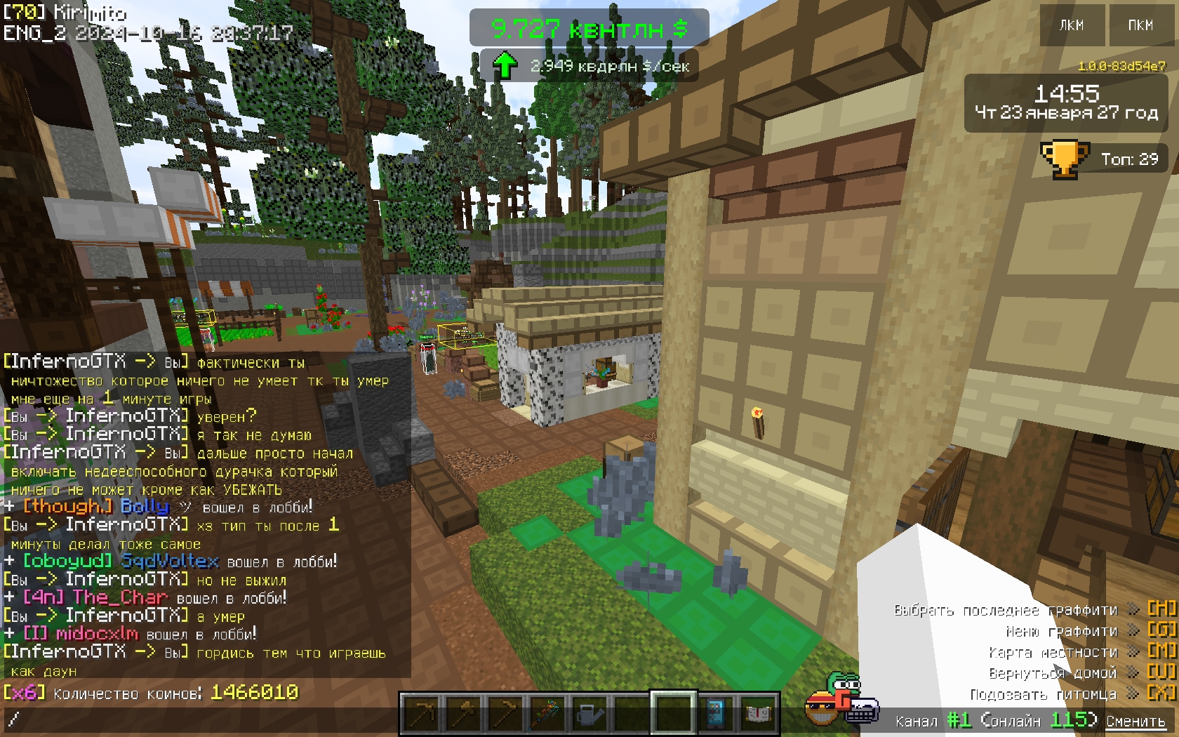 cKXMnk5q_Q0.jpg?size=1680x1050&quality=9