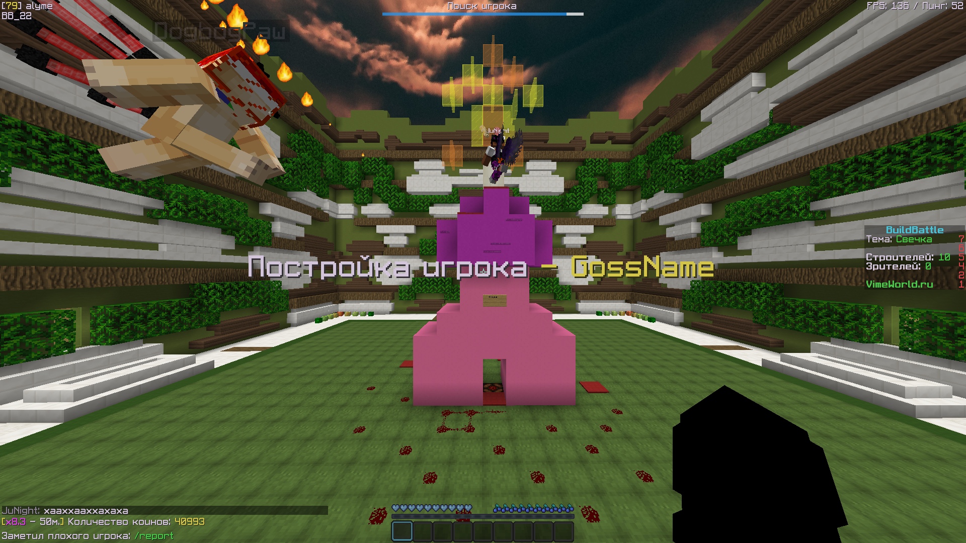 kWyATGJ95aI.jpg?size=1920x1080&quality=9