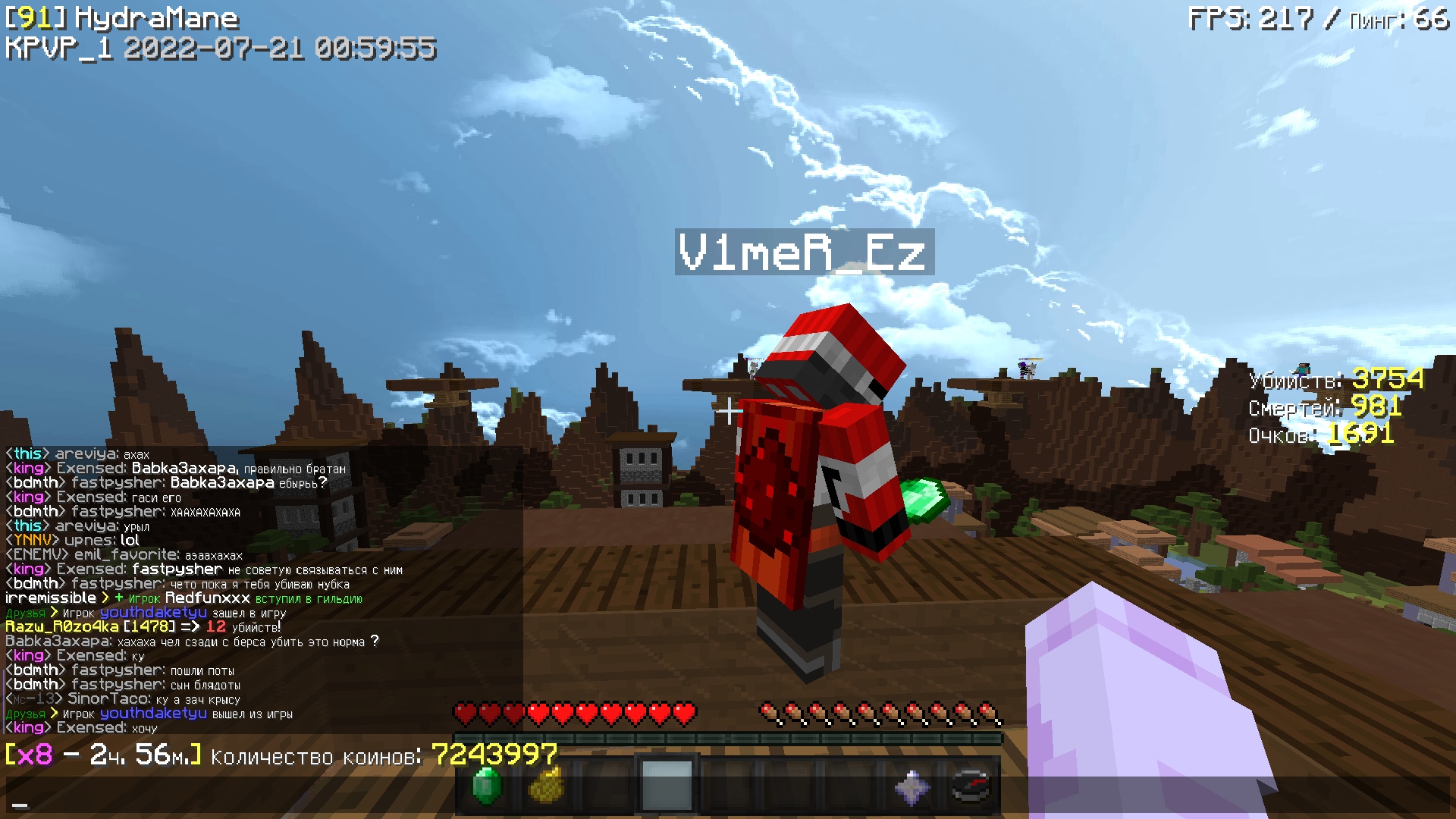 flzPxXooU5Y.jpg?size=1920x1080&quality=9