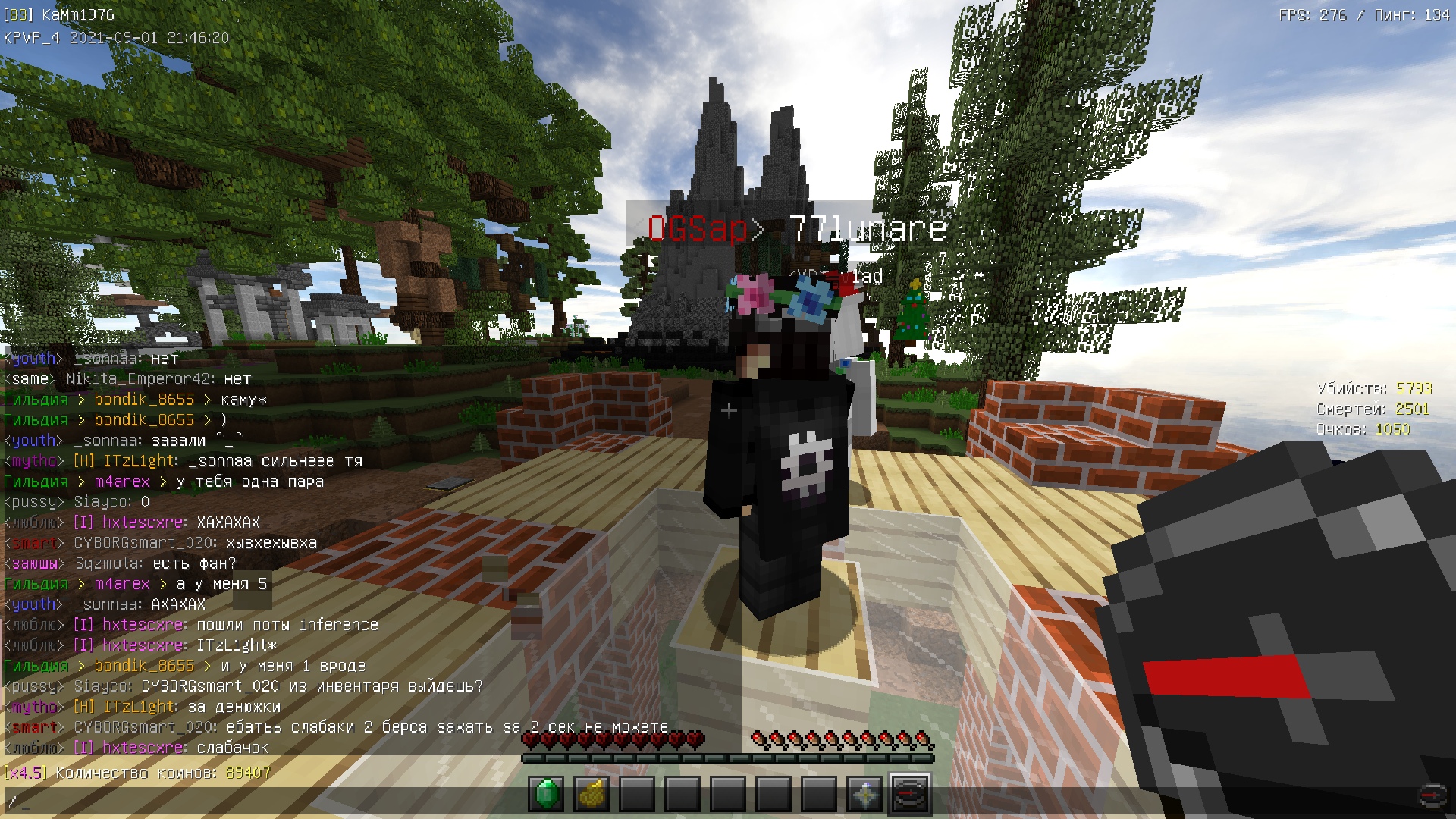 jv7ajUZVZ2U.jpg?size=1920x1080&quality=9