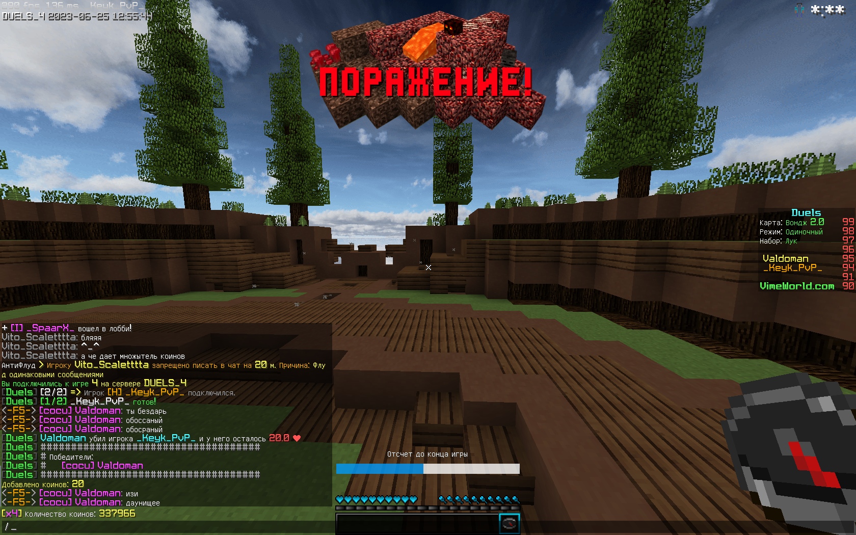 MA82mvYrJQ8.jpg?size=1680x1050&quality=9