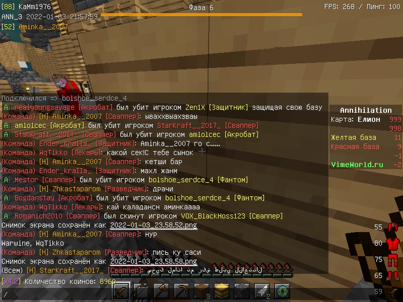 YGQm_X7N6pg.jpg?size=800x600&quality=96&