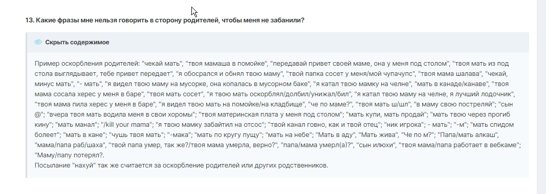 0WEjGXOBkvk.jpg?size=1067x381&quality=96