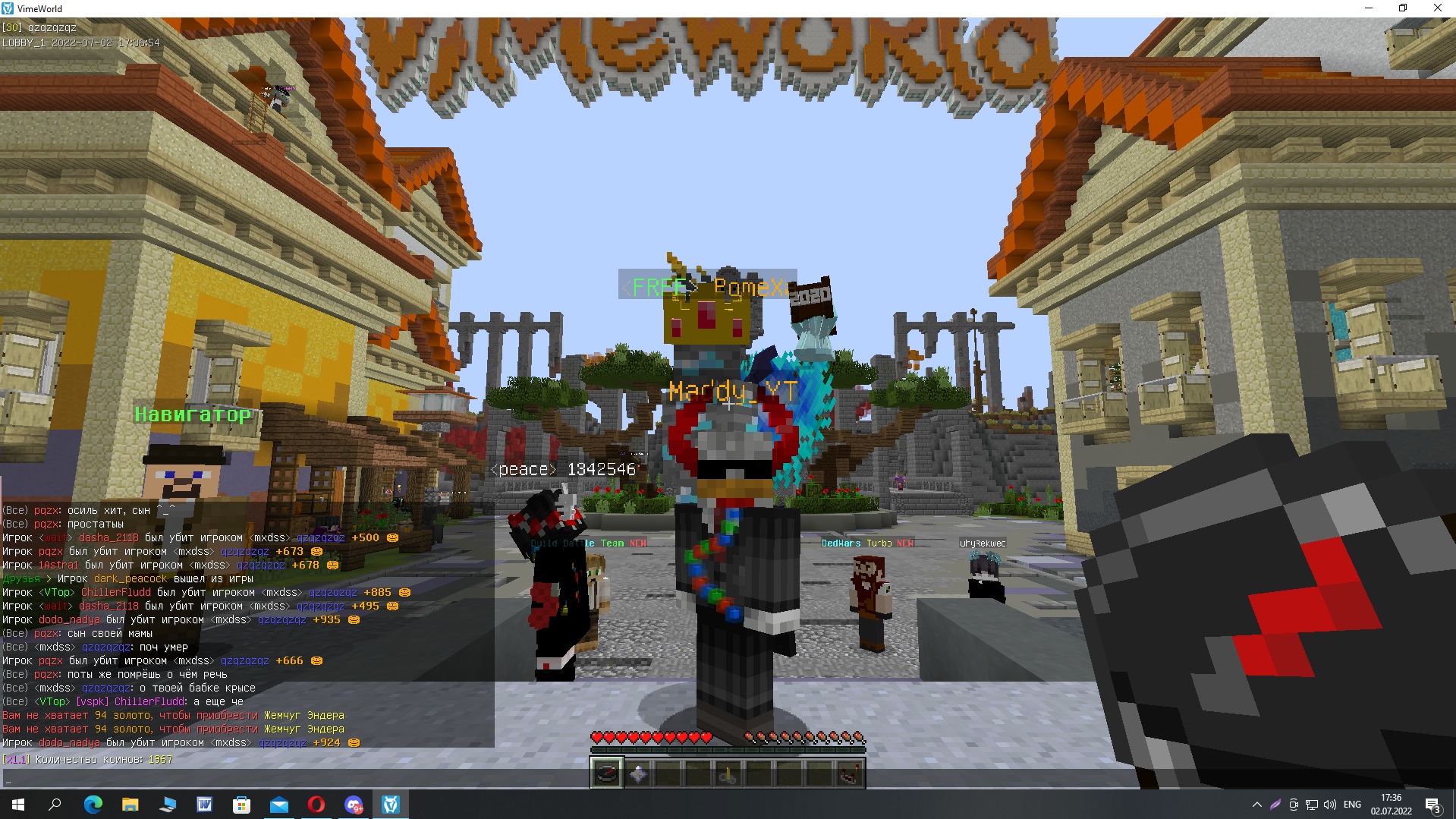 ewgBEIOPOHw.jpg?size=1919x1079&quality=9