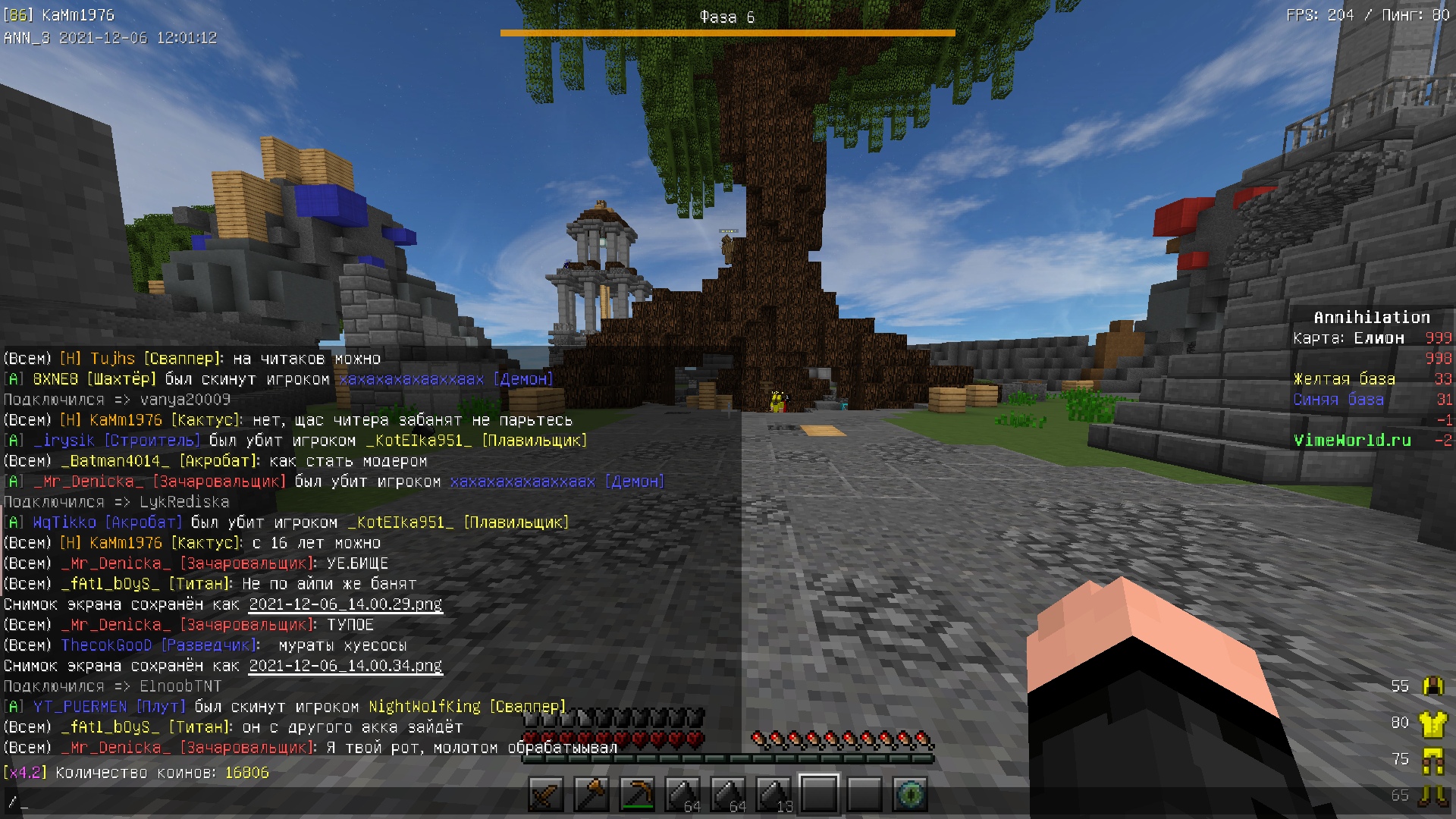 LTRgZR6Wqr4.jpg?size=1920x1080&quality=9