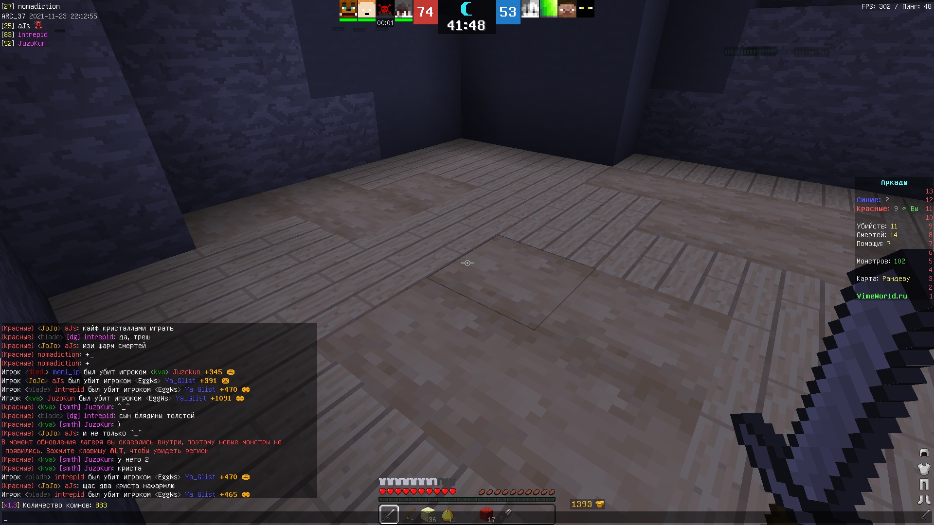 rUvQ5Nek-mo.jpg?size=1920x1080&quality=9