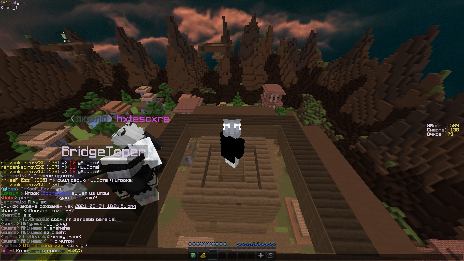 gTRU38f1sTA.jpg?size=1920x1080&quality=9