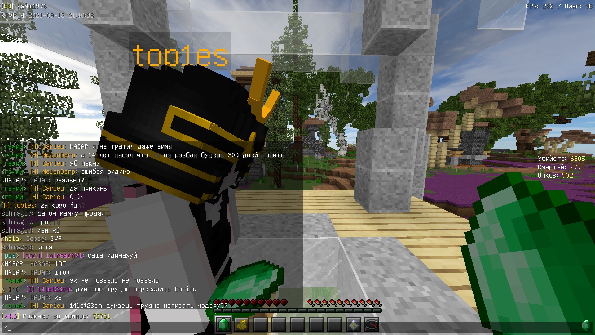 eWgrqCCTBmo.jpg?size=1920x1080&quality=9