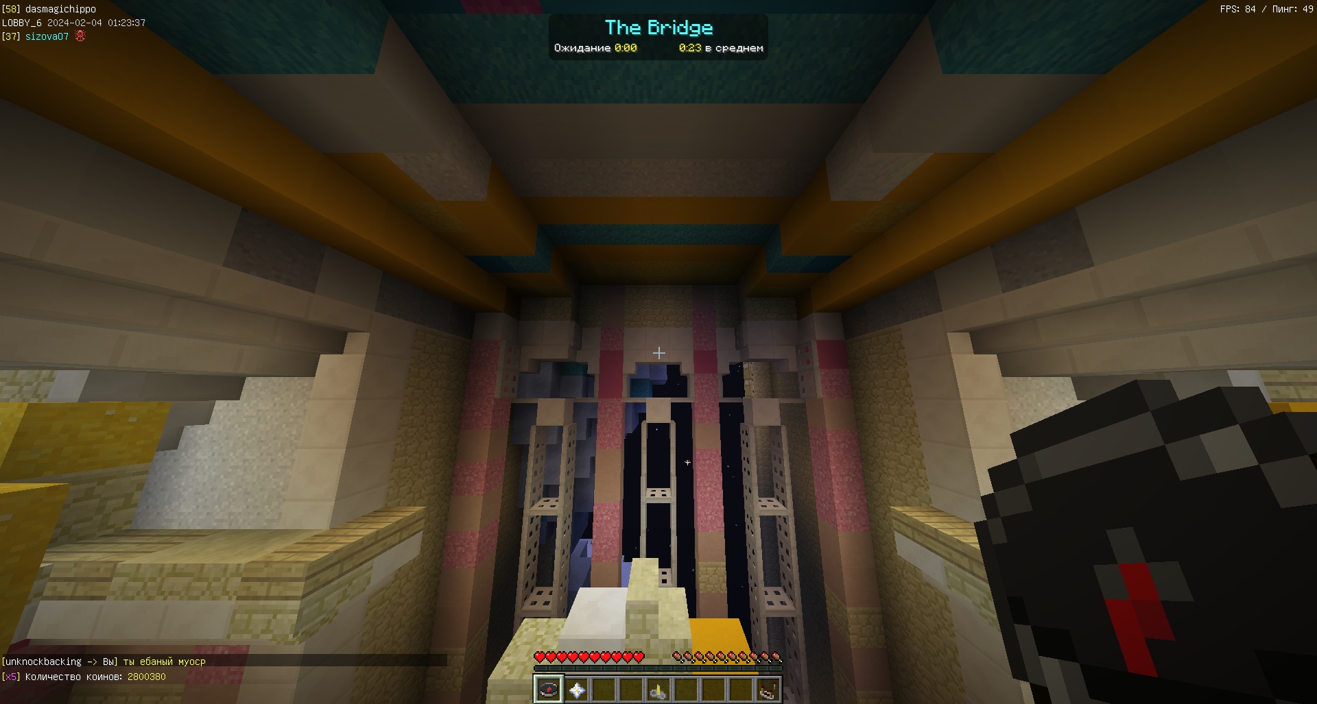 3HKdOkMEbNY.jpg?size=1920x1027&quality=9