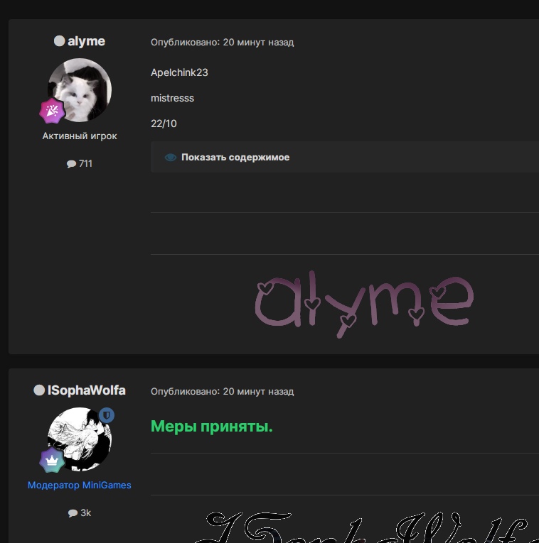 LDSDBhExuR0.jpg?size=758x765&quality=96&