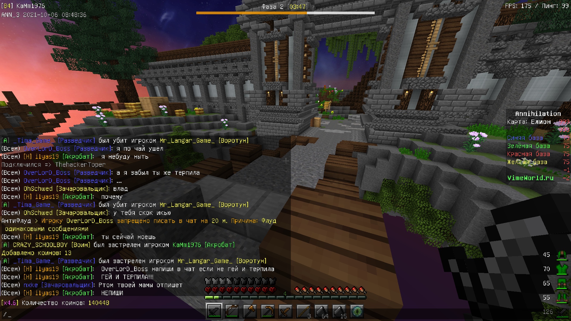 Bptd9mB7dyU.jpg?size=1920x1080&quality=9