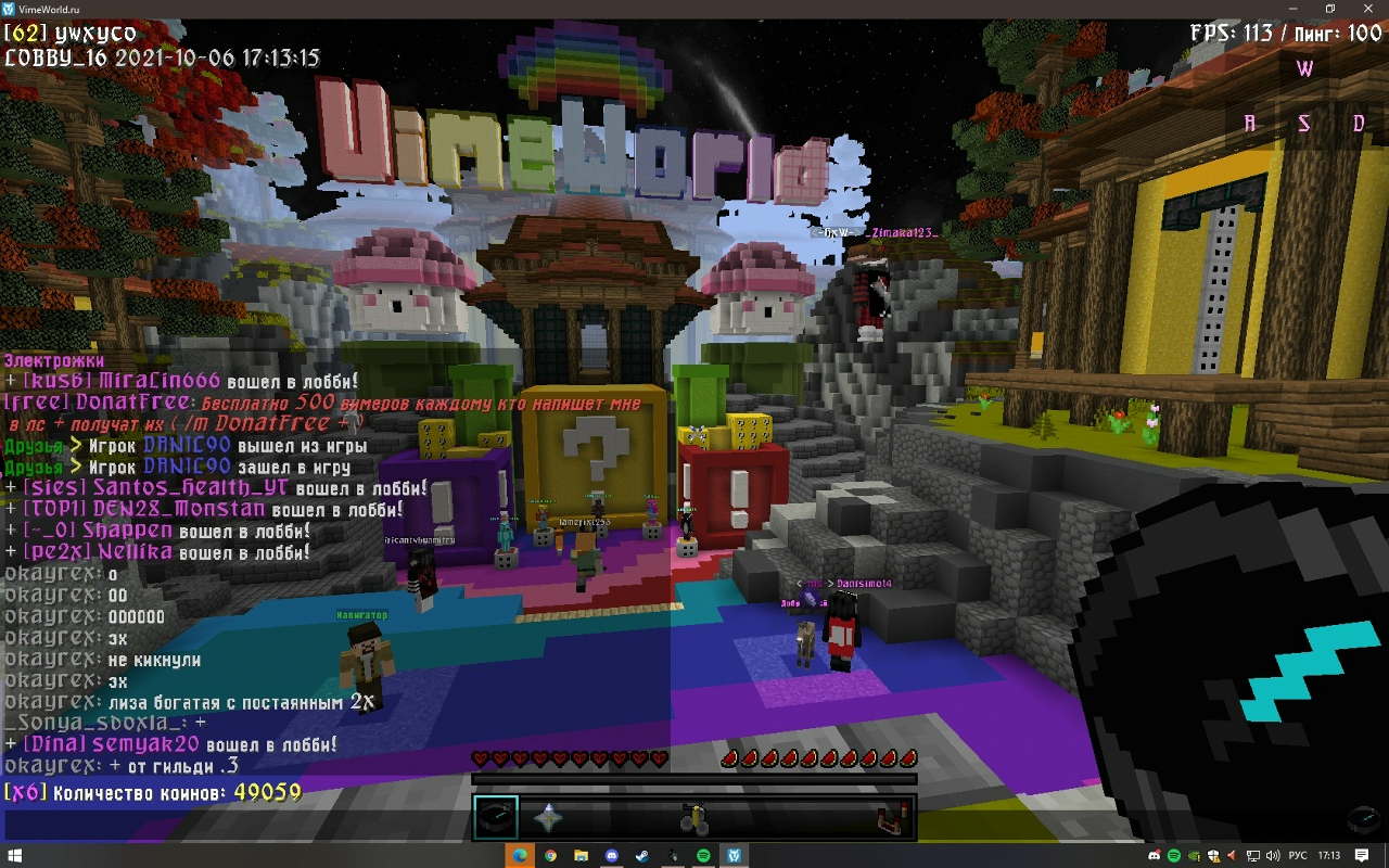 SeSGS63rHIg.jpg?size=1280x800&quality=96