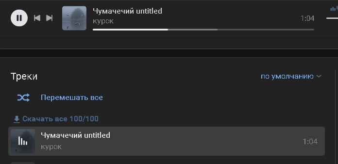 E-_fnBW1knhgdcHTWej3m2O77LMrNc7ElnJIlw7X