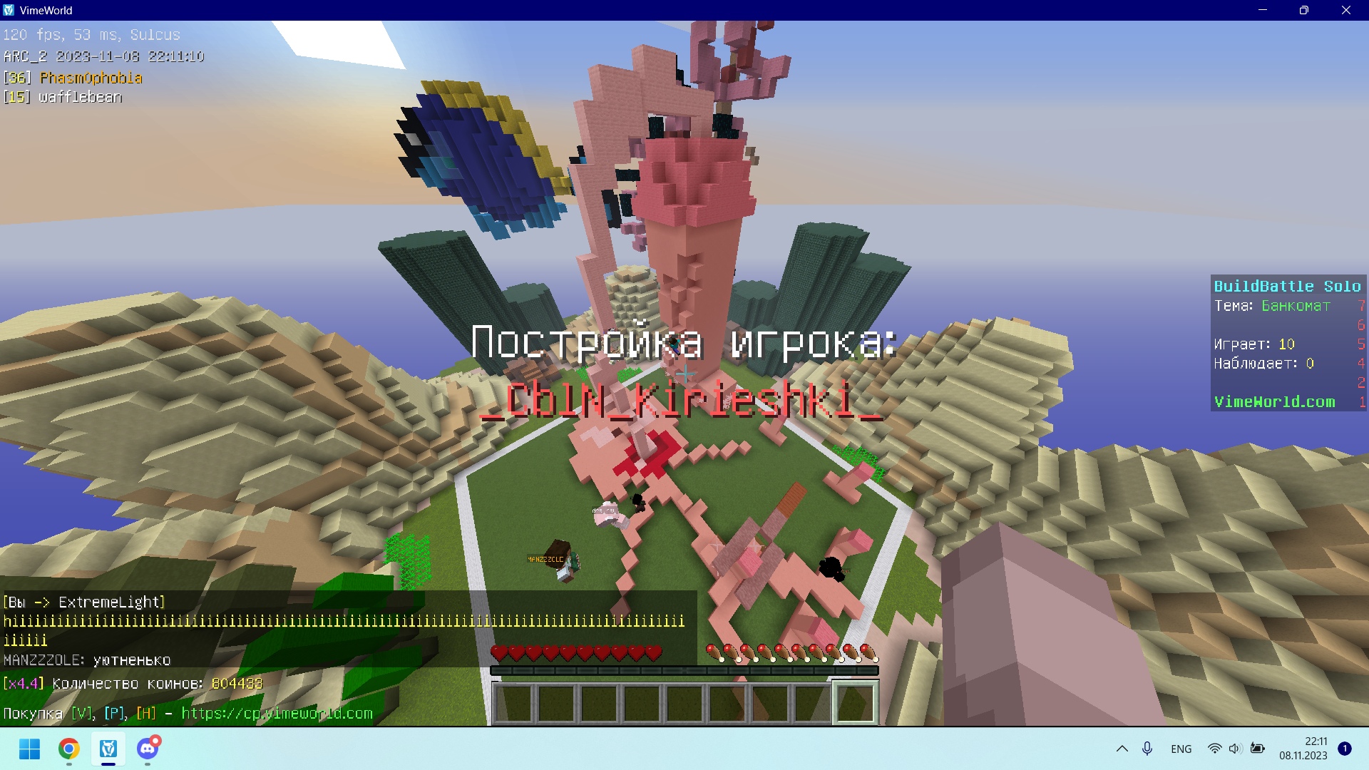 UeLE1gbw17w.jpg?size=1920x1080&quality=9